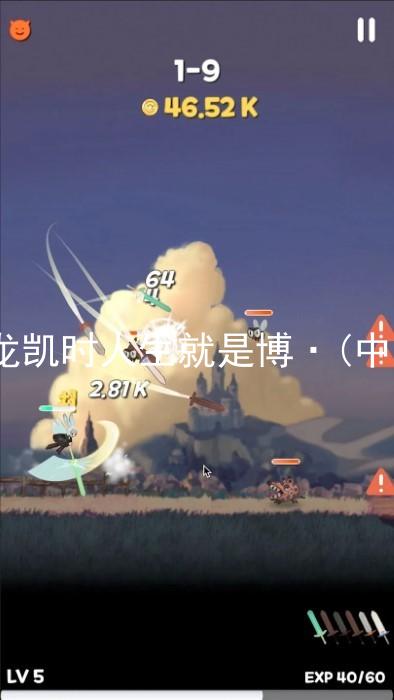 尊龙凯时人生就是博·(中国)