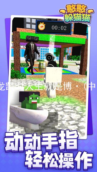 尊龙凯时人生就是博·(中国)