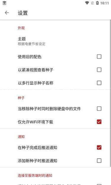尊龙凯时人生就是博·(中国)