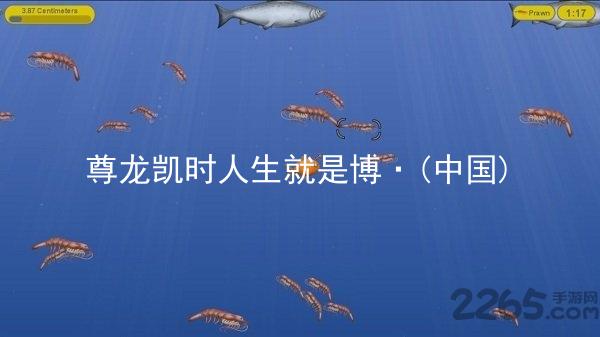 尊龙凯时人生就是博·(中国)