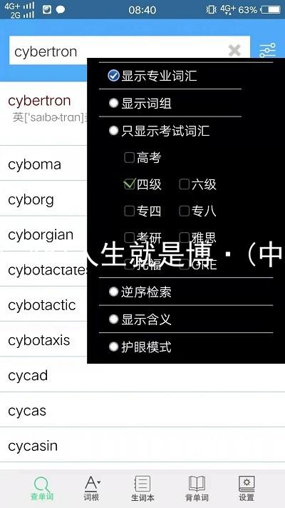尊龙凯时人生就是博·(中国)