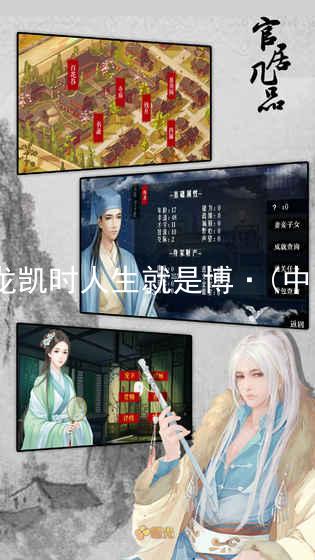尊龙凯时人生就是博·(中国)