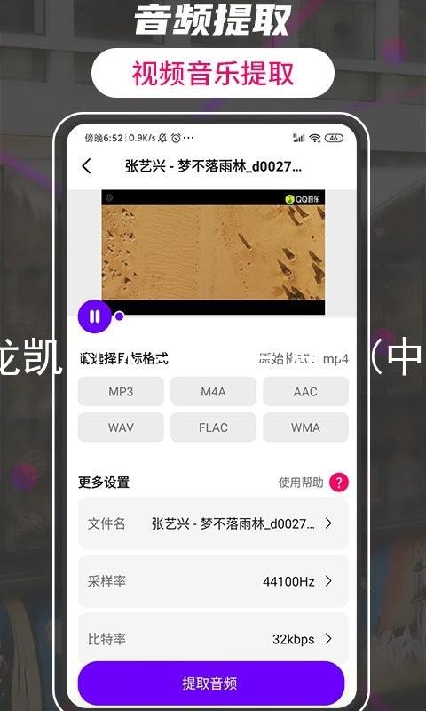 尊龙凯时人生就是博·(中国)