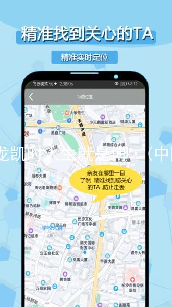 尊龙凯时人生就是博·(中国)