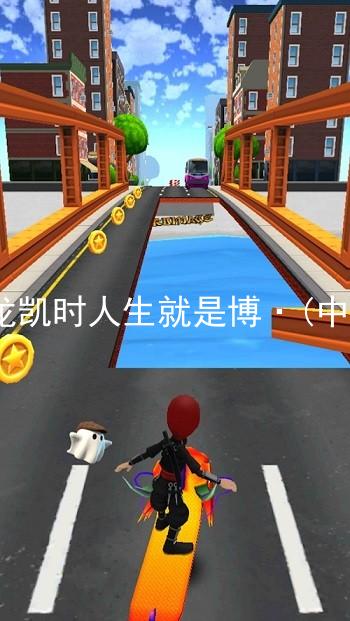 尊龙凯时人生就是博·(中国)