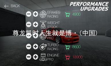 尊龙凯时人生就是博·(中国)